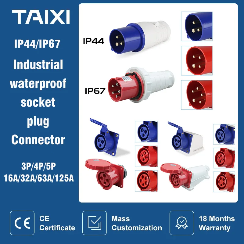 Waterproof Industrial Socket Plug Coupler IP44 3P 4P 5P 3/4/5 Core Dustproof Socket IP67 Male and Female Socket 16A 32A 63A 125A