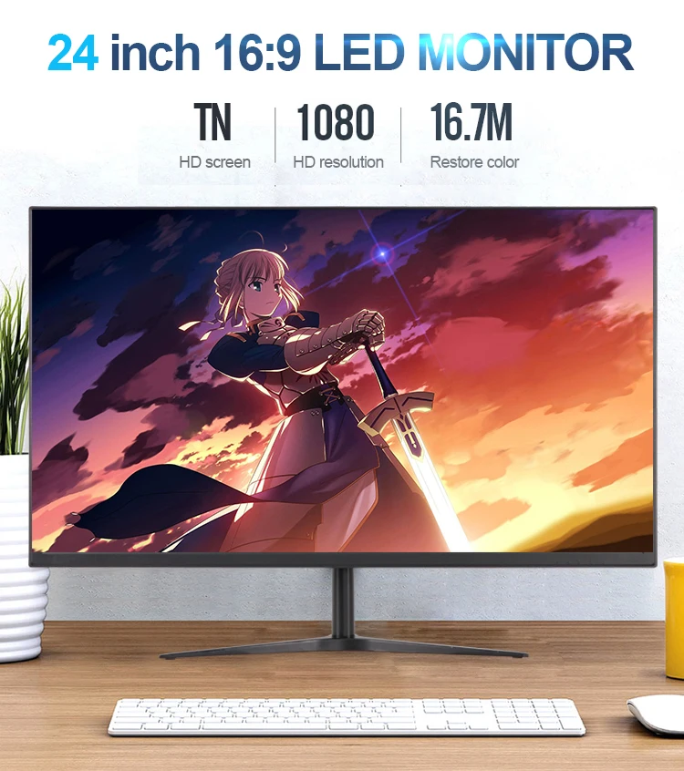 1920*1080P 240HZ 280HZ Gaming Monitor 12V 250cd/m Frameless LED PC Gaming Monitor