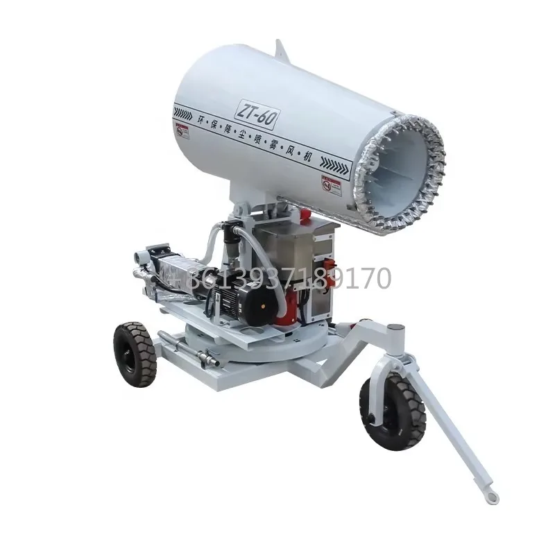 40 m Mobile Type High-pressure Spray Dust Suppression Mist Cannon Equipment Fog cannon machine