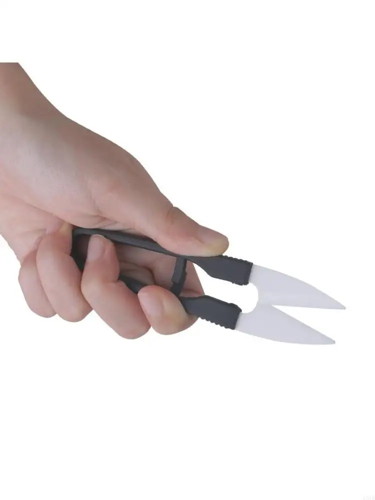 Handheld U Scissors Sewing Scissors for w/ Cover Embroidery Clippers for D