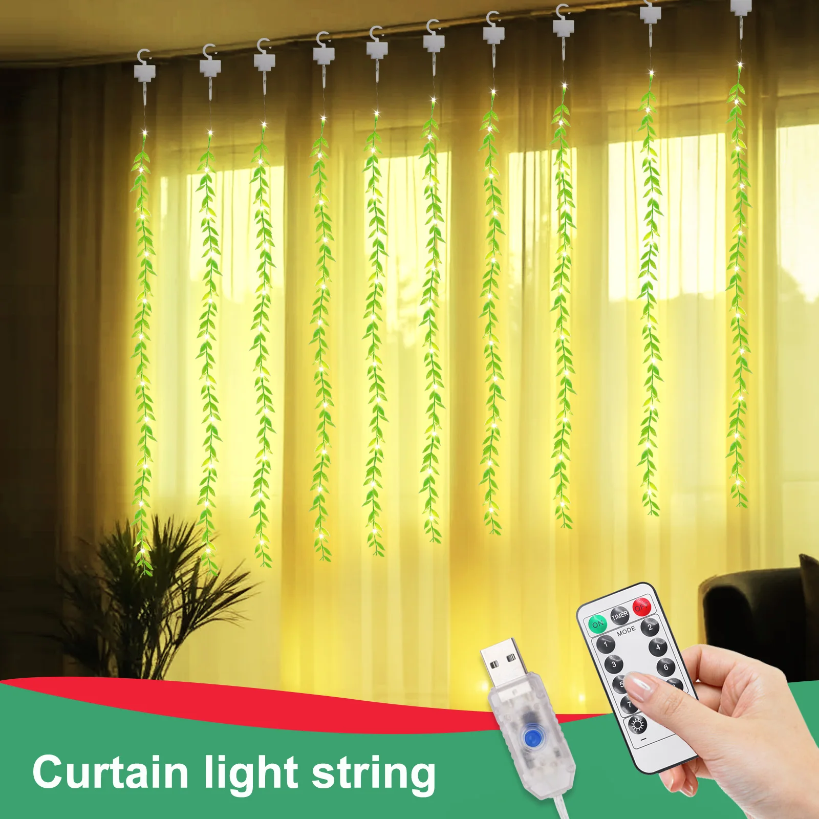 LEDカーテンライト,人工葉,柳のつる,USB, 8モード,リモコン,結婚披露宴,クリスマスの装飾