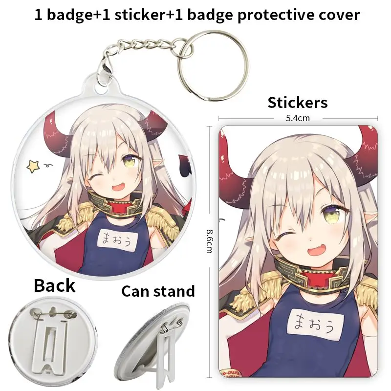 إيما أغسطس قناة vtuber أنيمي شخصية لينة زر شارة بروش مرساة الأجهزة الطرفية دبوس تخصيص 58 مللي متر ظهره الديكور #1