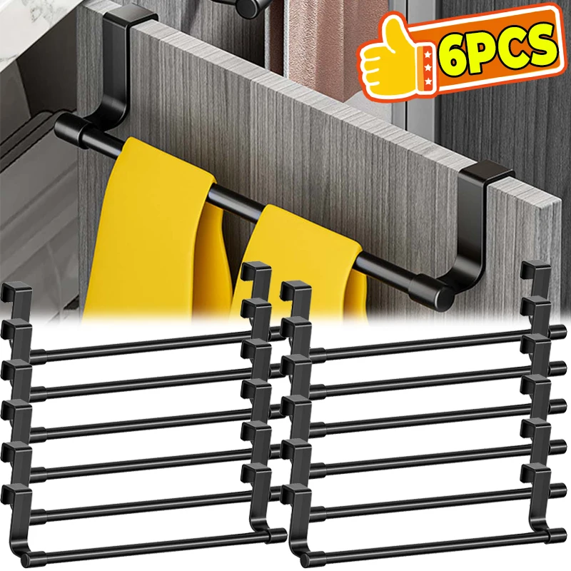 

1/6 шт. вешалка для полотенец дверной вешалка для полотенец подвесной держатель из нержавеющей стали кухонный шкаф вешалка для полотенец для ванной комнаты домашний органайзер вешалка