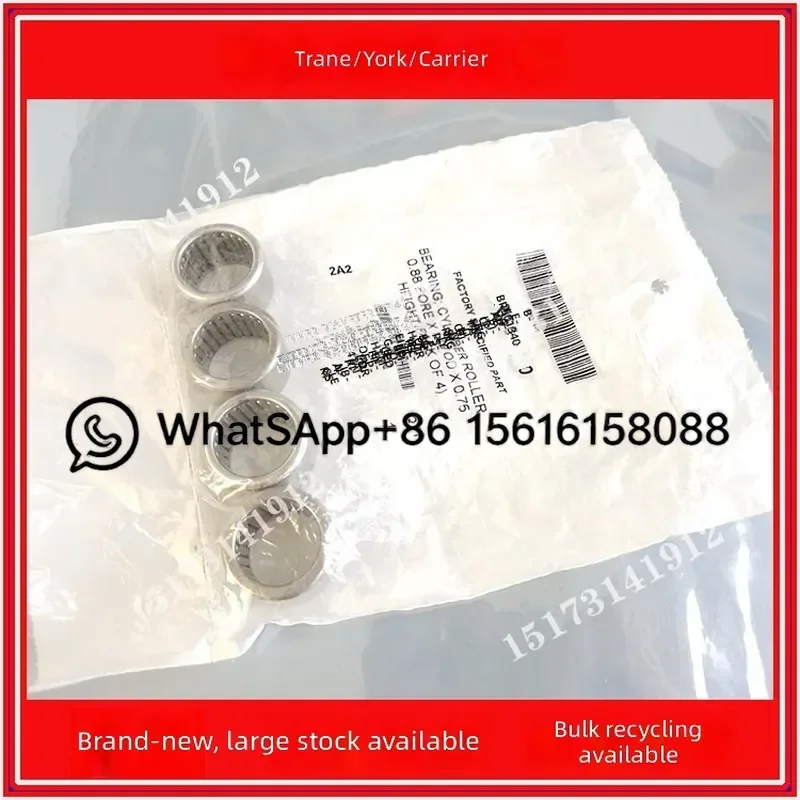 Guide Vane Bearing for TRANE AC Overhaul Parts BRG02021 01340 00314 02063 01347 Replacement Accessory HVAC Repair Component