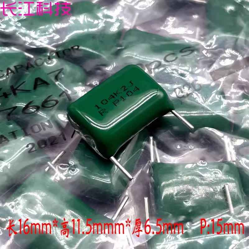 

Rubycon Japan MPS 104 0.1uf 100nf 630v CBB высокочастотный тонкопленочный конденсатор с медными выводами