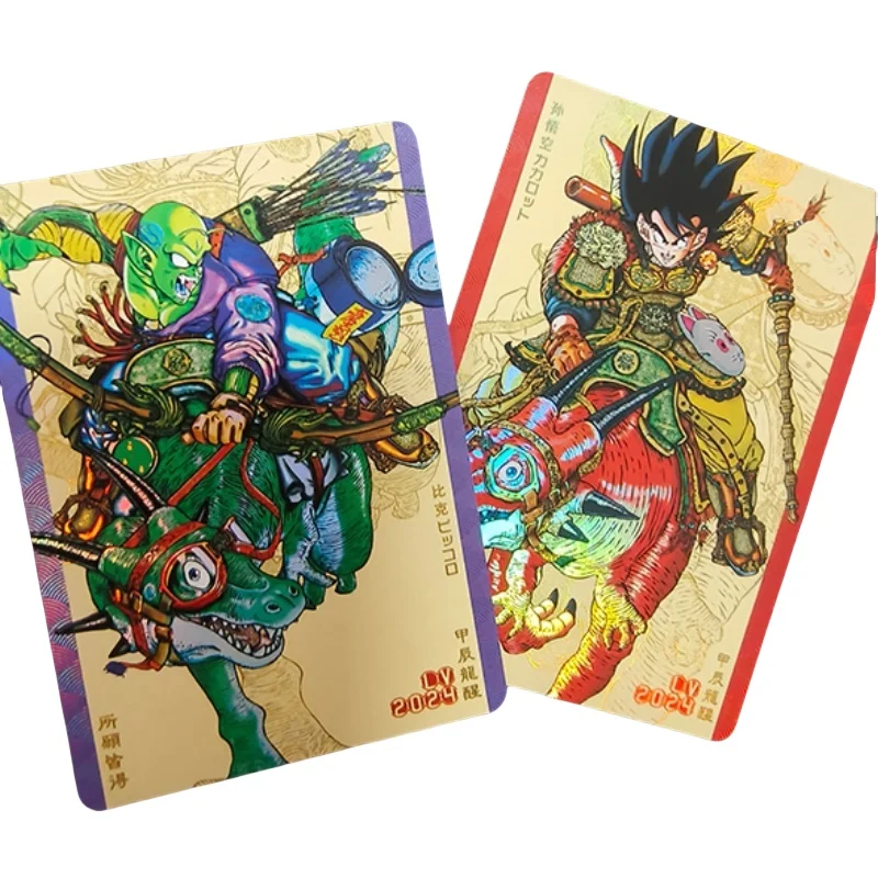 2 Sheets Flash Card Son Goku Piccolo Riding Series Dragon Ball Diy Refractive Process Action Toy Figures Anime Game Collection