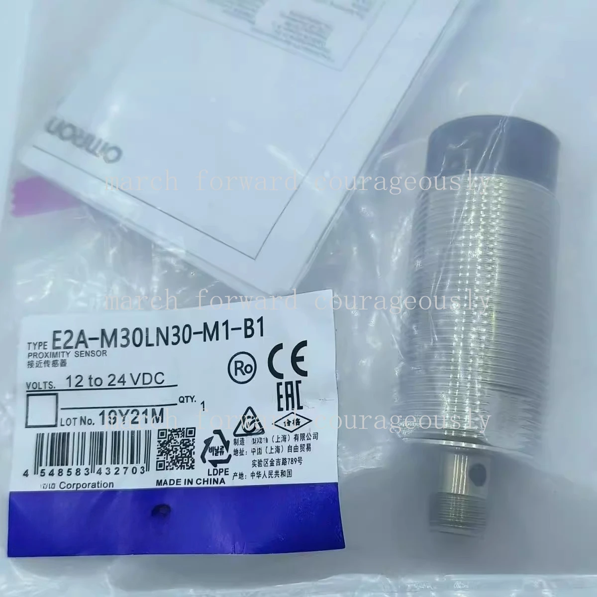 For Omron Proximity…