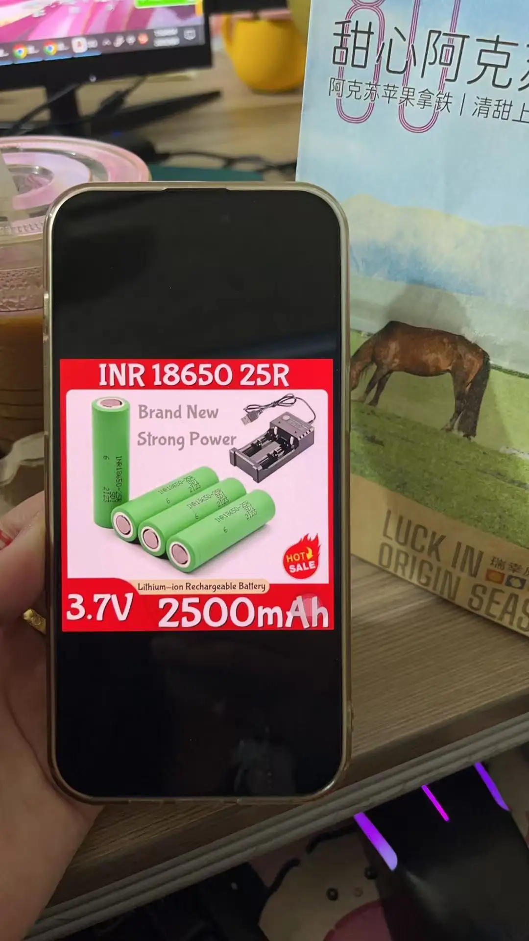 

18650 25R Lithium-ion Rechargeable Battery 3.7V 2500mAh For Samsung with Flash Tool for Digital Electronics