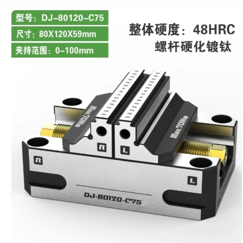 

Four-Axis Integrated Single-Side Bridge Plate L Block 170-200 Can Be Equipped with A Five-axis Zero-point Self-centering Vise