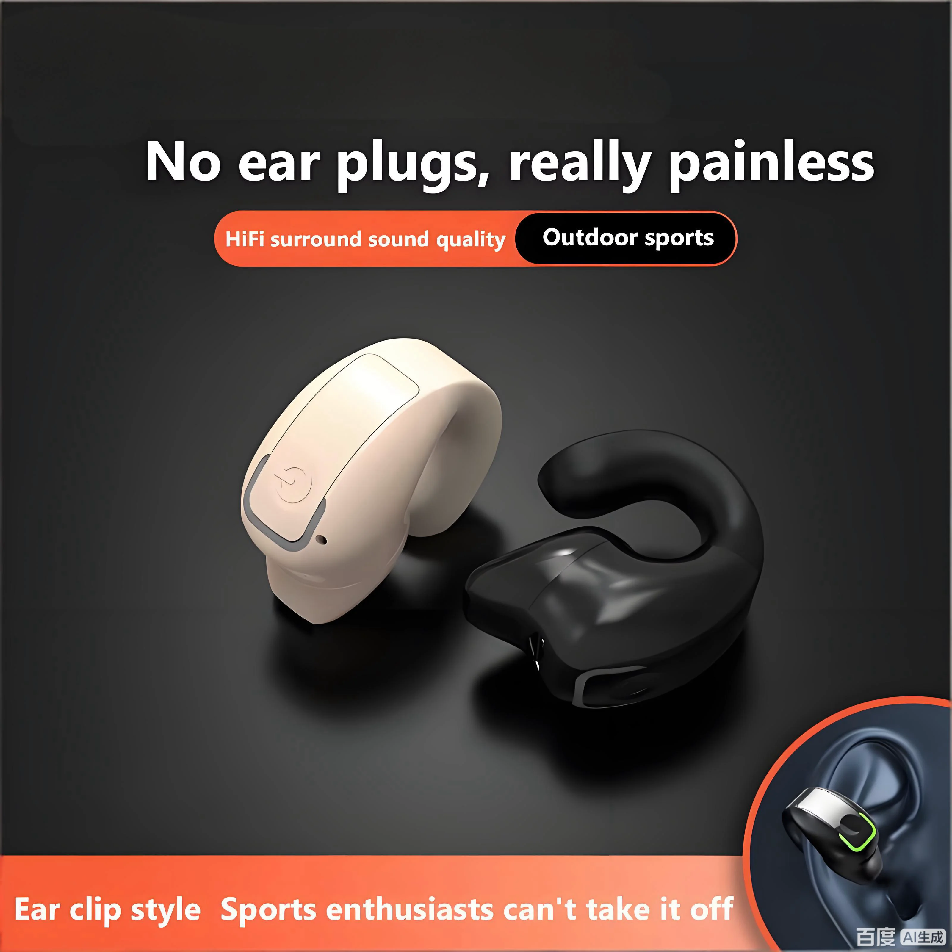 New GD28 Bone Condu… - image