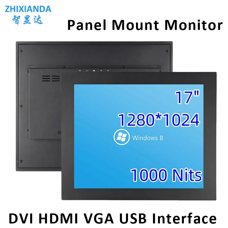 Panel Mount Monitor 17 Inch 1280*1024 Outdoor 1000 Nits Industrial Capacitive Touch Display  With HDMI VGA DVI USB Interface