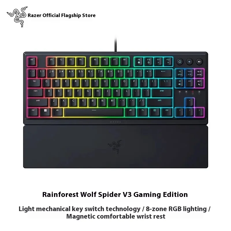 لوحة مفاتيح سلكية من سلسلة Razer Rainforest Wolf Spider V3، مفاتيح ميكانيكية خفيفة الوزن، كمبيوتر ألعاب، لوحة مفاتيح RGB بإضاءة خلفية