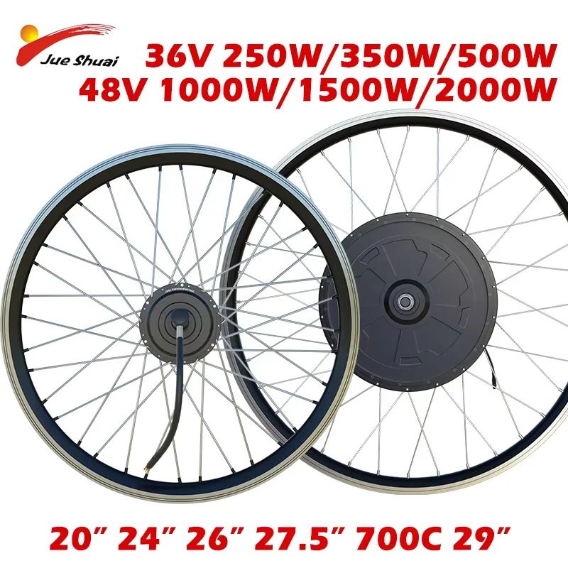 電動自転車ハブホイール,フロントおよびリアホイール,36v,48v,250w
