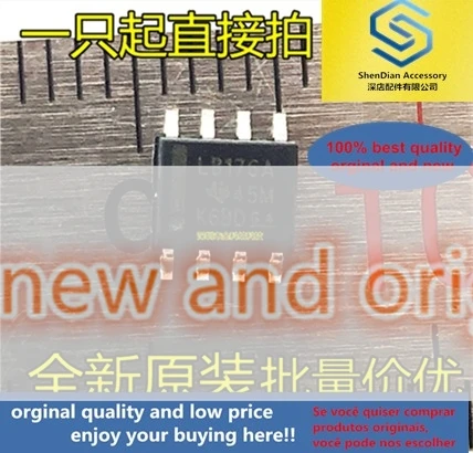 10pcs only orginal new LB176A driver transceiver chip SN75LBC176ADR SMD SOP8 feet