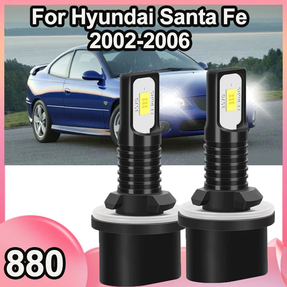 

Для Hyundai Santa Fe 2002-2006 высокая мощность яркий белый 880 светодиодные противотуманные фары 6000K белый DRL