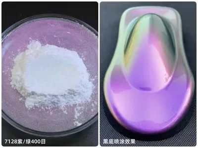 25 جرام قزحي الألوان الأبيض شبح الحرباء الصباغ Colorshift مسحوق صباغة طلاء السيارات-تأثير تحويل متعدد الألوان #4