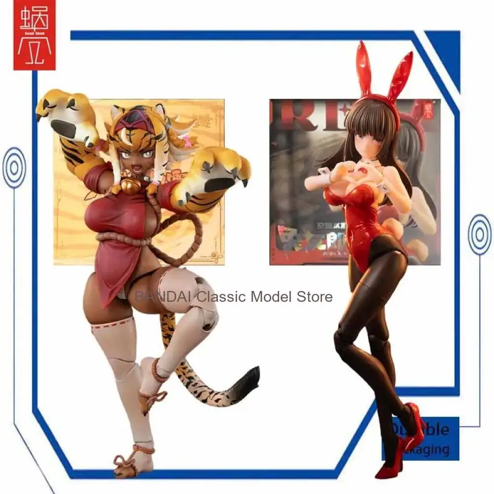 

1/12 Garu Tiger Girl Action Figure SnailShell RPG-04 Isekai Adventure Series Articulated Collectible Model with Bonus Gift
