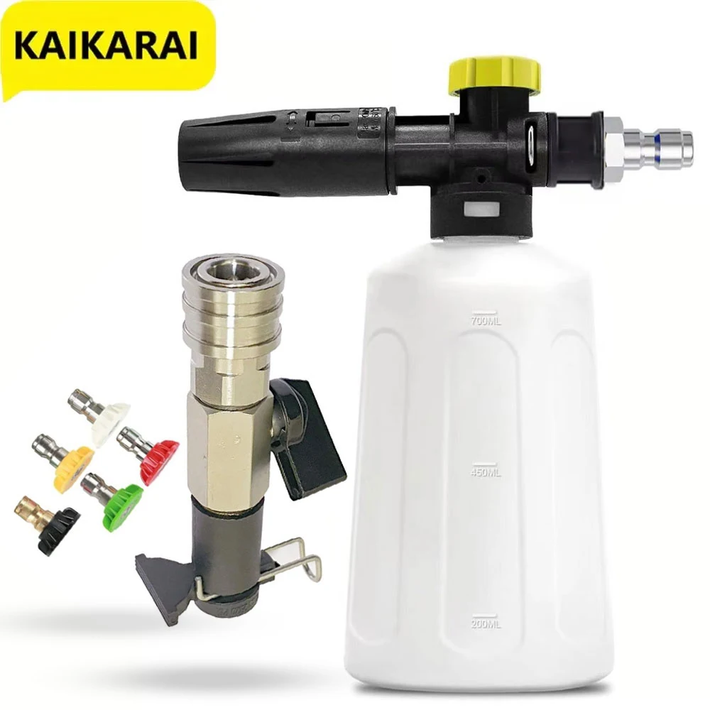 High Pressure Wash Ball Valve Kit 1/4