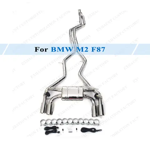 전자 진공 밸브 브러시 키트가 포함된 2016-2018 BMW M2 F87 3.0T N55 성능 머플러용 광택 캣백 배기 시스템