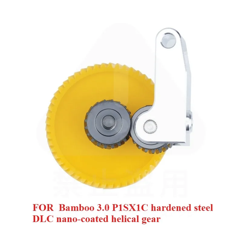 

FOR Bamboo 3.0 P1SX1C Hardened Steel DLC Nano Coated Helical Gear Extruder Metal Handle Feeding Assembly