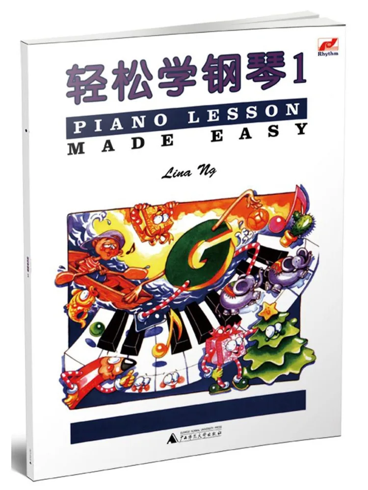 

Книга — Winshare: Изучаем фортепиано легко, 1