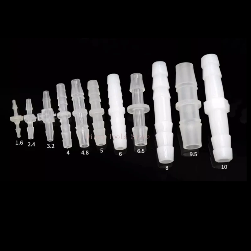 プラスチックストレートコネクター PP 等径パゴダ型プラスチックホースジョイント ガーデン散水ホース継手 1.6～10mm