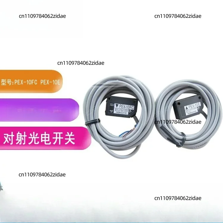 For PEX‑10FC 10E  Through‑Beam Photoelectric Sensor Infrared Emitter‑Receiver Industrial Optical Detecting Switch