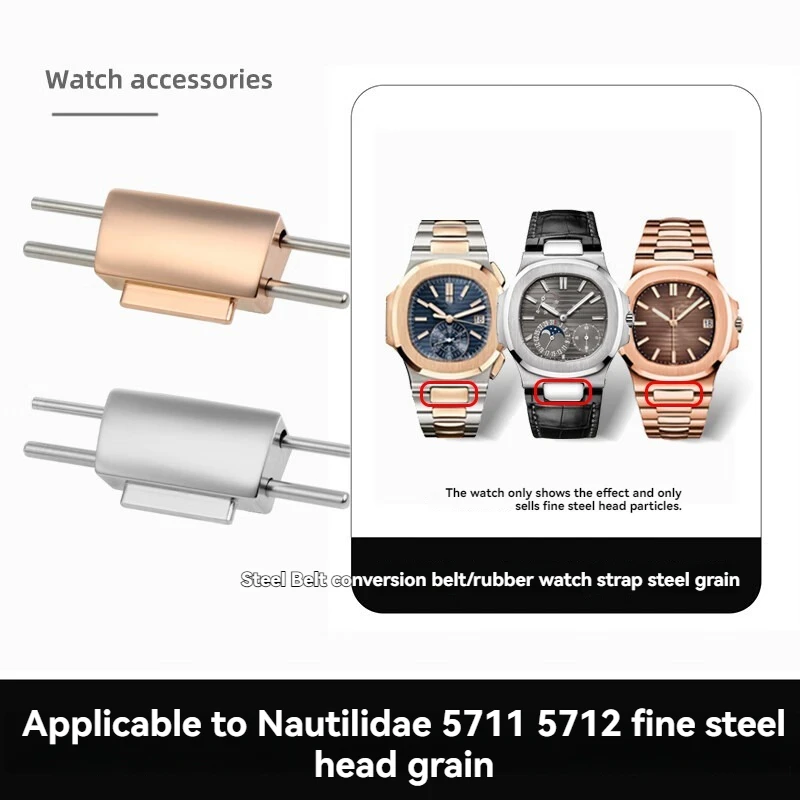 For Patek Philippe Nautilus 5726/5711/5712 Strap Connector Kit - Screwdriver Notched Tubes & Pins Set, Stainless Steel End Link