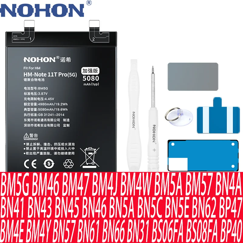 NOHON For Xiaomi Battery Redmi Note 11 Pro 10 8 7 9 5G Mi 9T BM5G BM4Y BM4J BM57 BN57 BN4A BN46 BS06FA BS08FA BP40 BN5E BN62