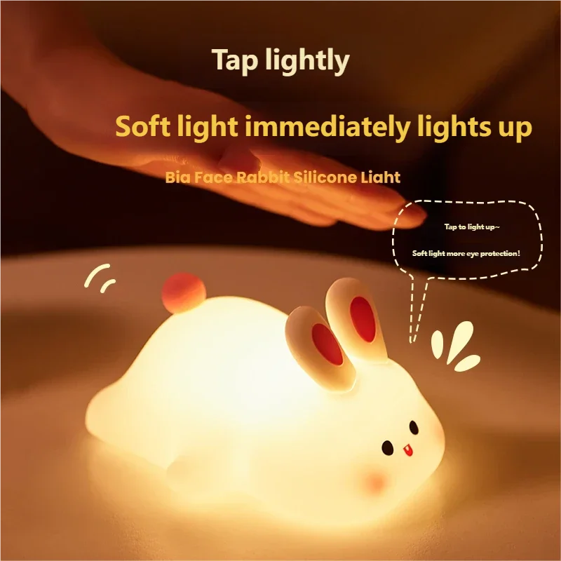 Big Face Rabbit Silicone Lamp Patting Lamp Bedhead Night Light Bedroom Atmosphere Light USB Rechargeable Desktop Ornament