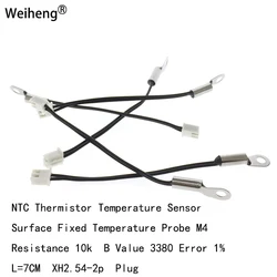 1PCS 10K B3380 Surface Fixed Temperature Probe M4 Pore Diameter 4 MM NTC Thermistor  Sensor Long 7CM XH2.54-2P Plug
