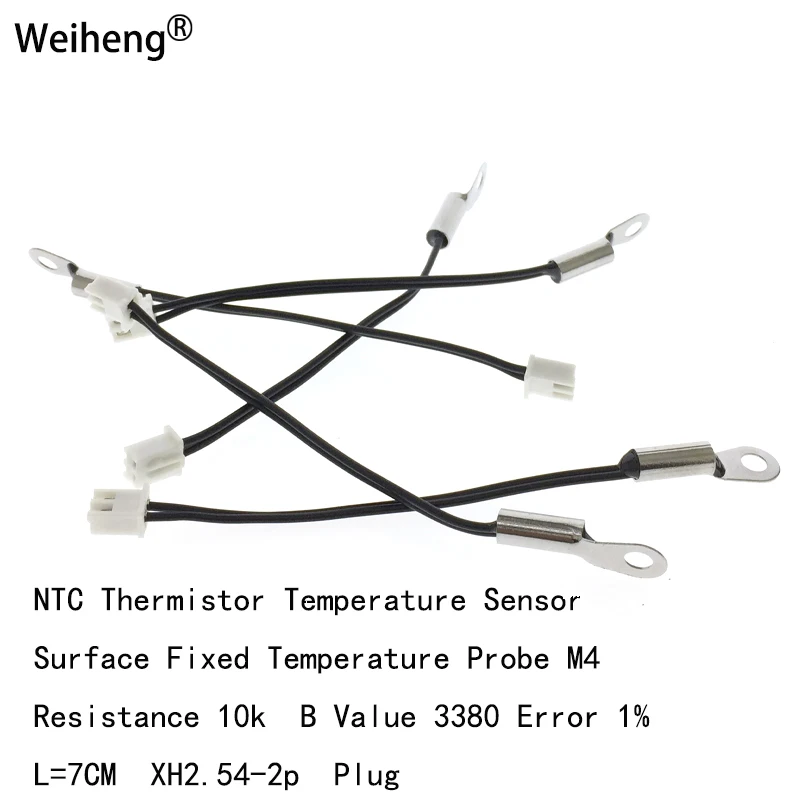 10PCS 10K B3380 Surface Fixed Temperature Probe M4 Pore Diameter 4 MM NTC Thermistor  Sensor Long 7CM XH2.54-2P Plug