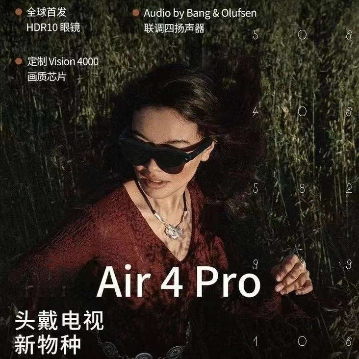 Air4Pro smart AR glasses head wear the first HDR10 high definition viewing XR device black technology RayNeo