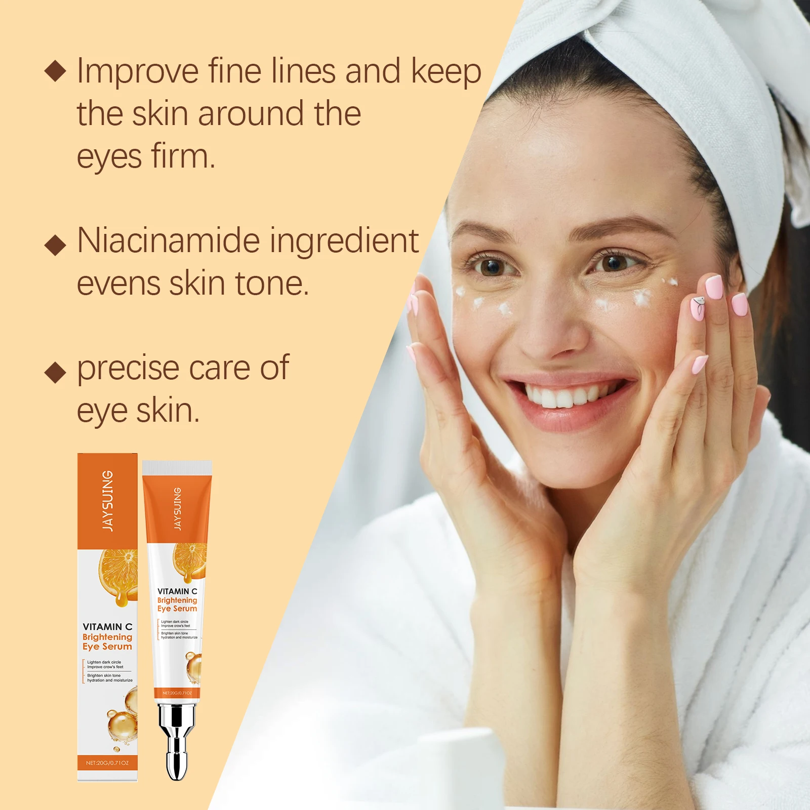 비타민 C 다크서클 아이크림 눈가 주름 제거 아이백 완화 미백 탄력 주름개선 보습 아이크림