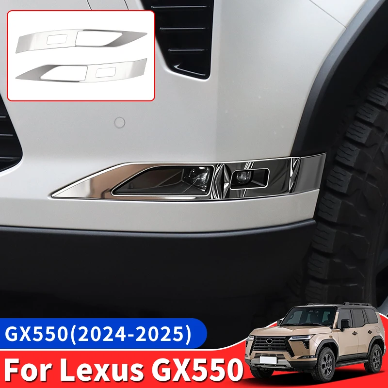 

For Lexus GX550 550h 2024 2025 Stainless Steel Front fog lamp frame GX550 Exterior upgrade Decoration Protective car accessories