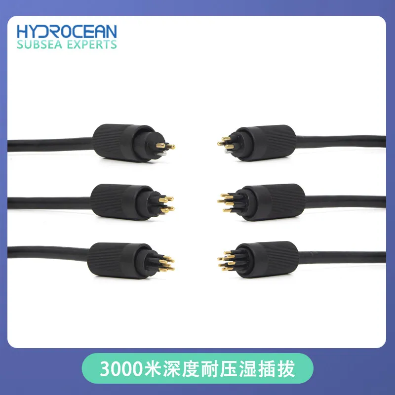 (Dummy Locking include) 2pin to 12pin Hydrocean UNDERWATER ELECTRICAL WET-MATE CONNECTORS - In-Line Connector Female Socket