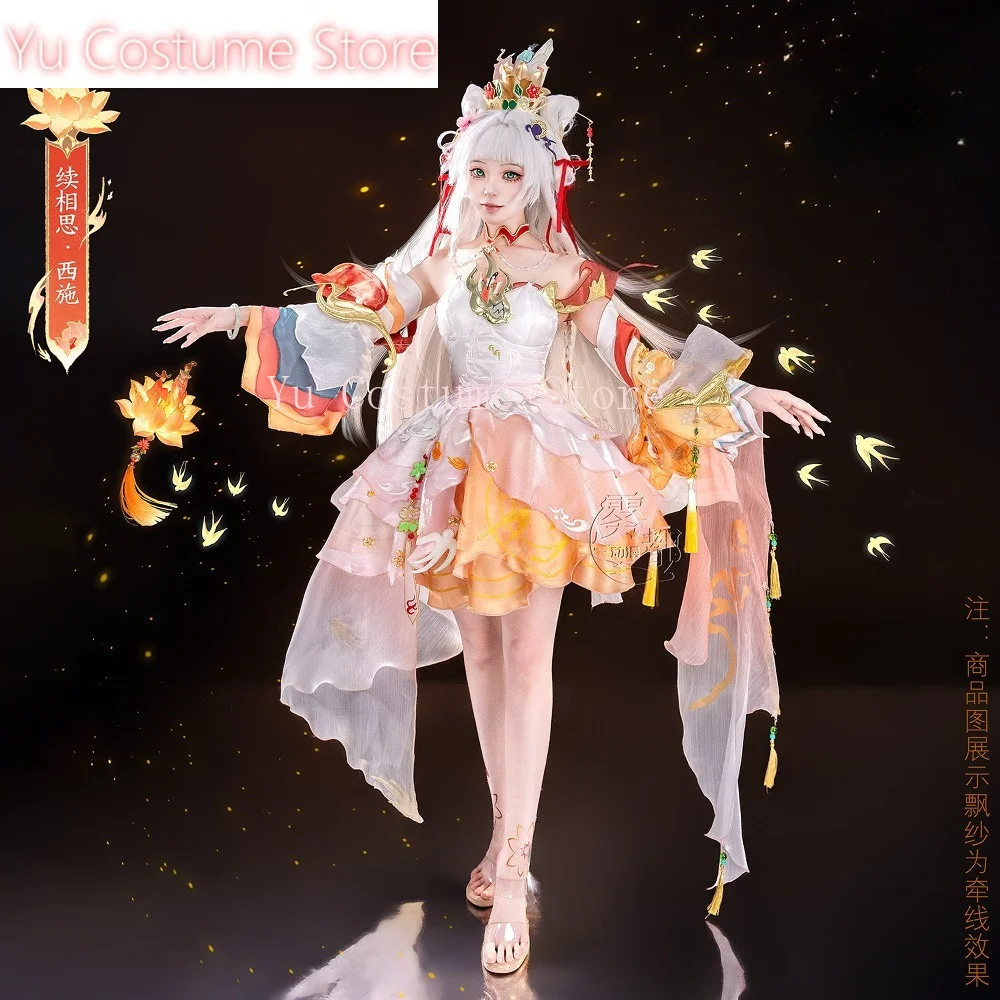 

The Complete Set of Costumes for Role-playing Ladies in "Game King of Glory" Anime Carnival Party Christmas Props and Costumes