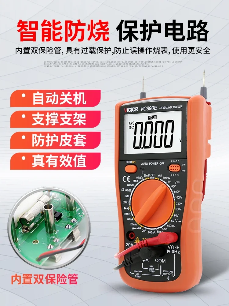 Multimeter Digital Universal High-precision Voltage Multimeter Digital Display Meter Backlight Automatic Shutdown VC890E