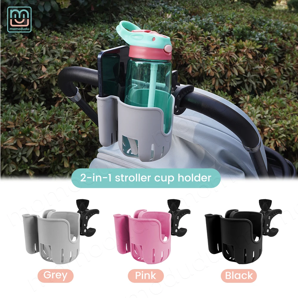 1PC 2-in-1 Universal Stroller Water Cup Holder With Phone Holder, Universal Bottle Holder For Wheelchair Stroller Accessories