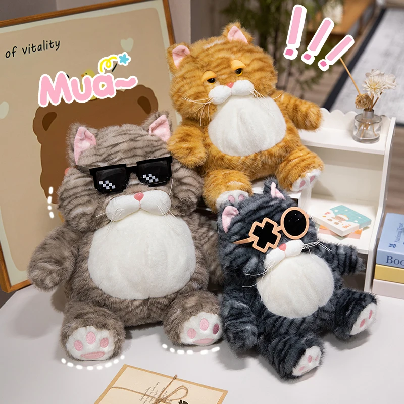 28/38CM Cute Cat Plush Doll Fat Soft Sitting weighted particles Doll Parent Child Game Toy Children's Room Decoration Gift