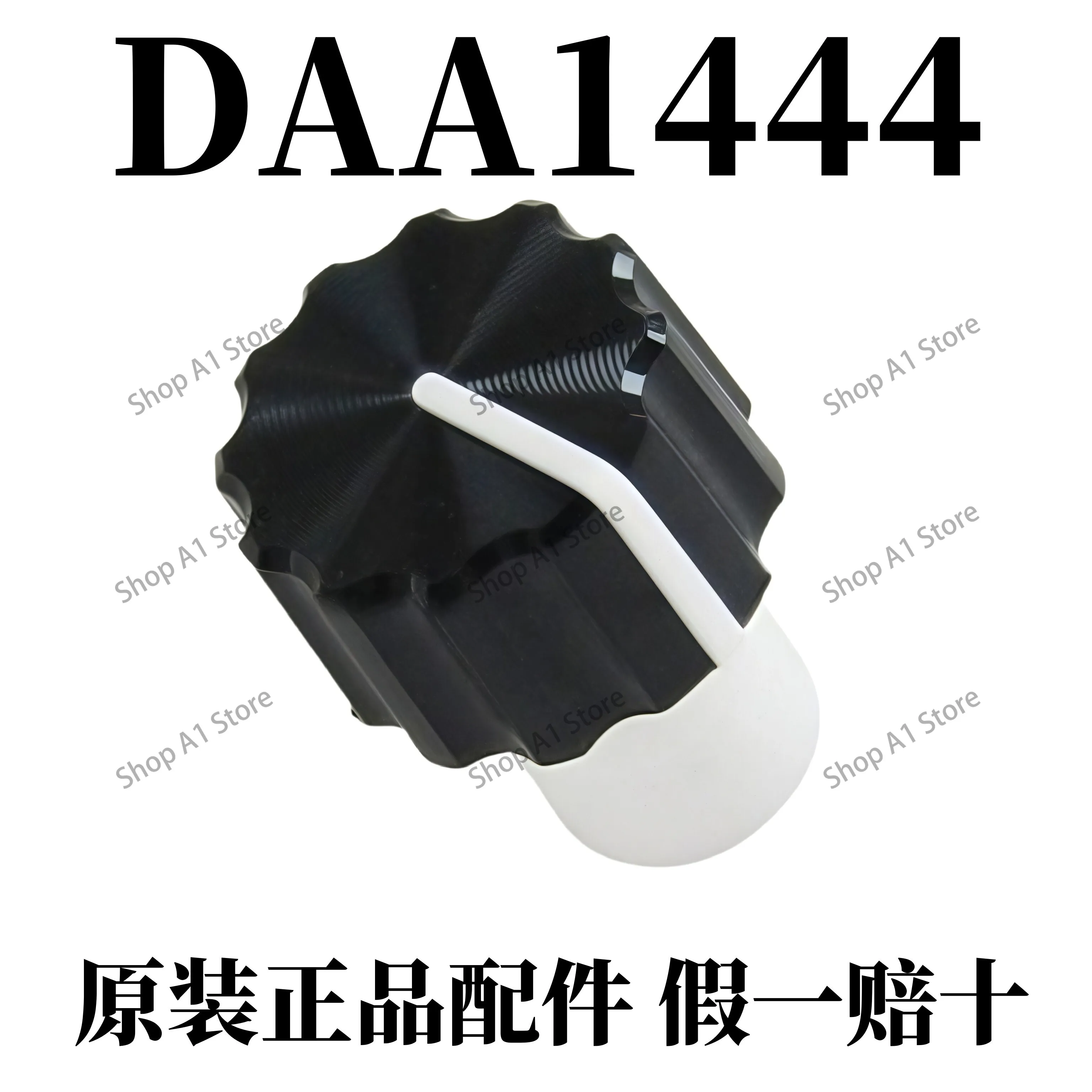 CDJ3000 disc player XDJAZ all-in-one machine turntable JOG adjustment elastic cap accessories DAA1444