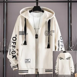 S-6XL Black Oversized Hooded Jacket Men's Baseball Jacket Autumn Winter High Quality Cotton Hoodie Top Harajuku Men's Clothing