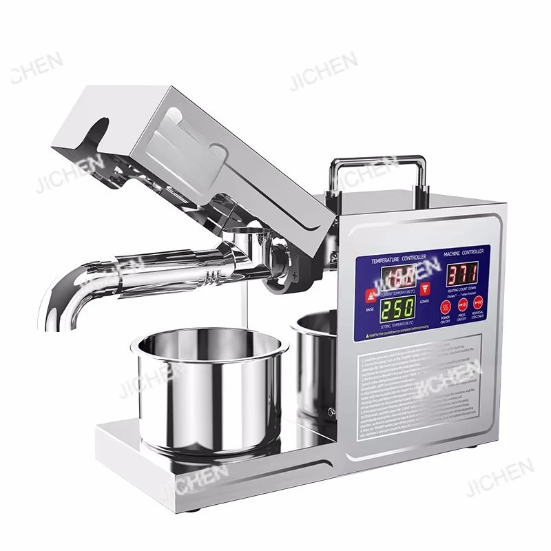 110V/220V Automatic…