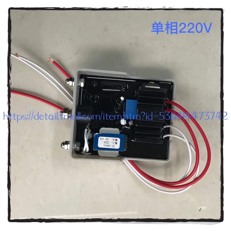 Generator Components Third Harmonic Generator AVRGB-160C Regulator GB-170C50KW adjustable pressure plate