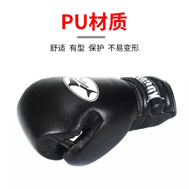 Thai Boxing Boxing Boxing Set for Children and Adult Sanda Fighting Gloves Boxing Sports Training Equipment