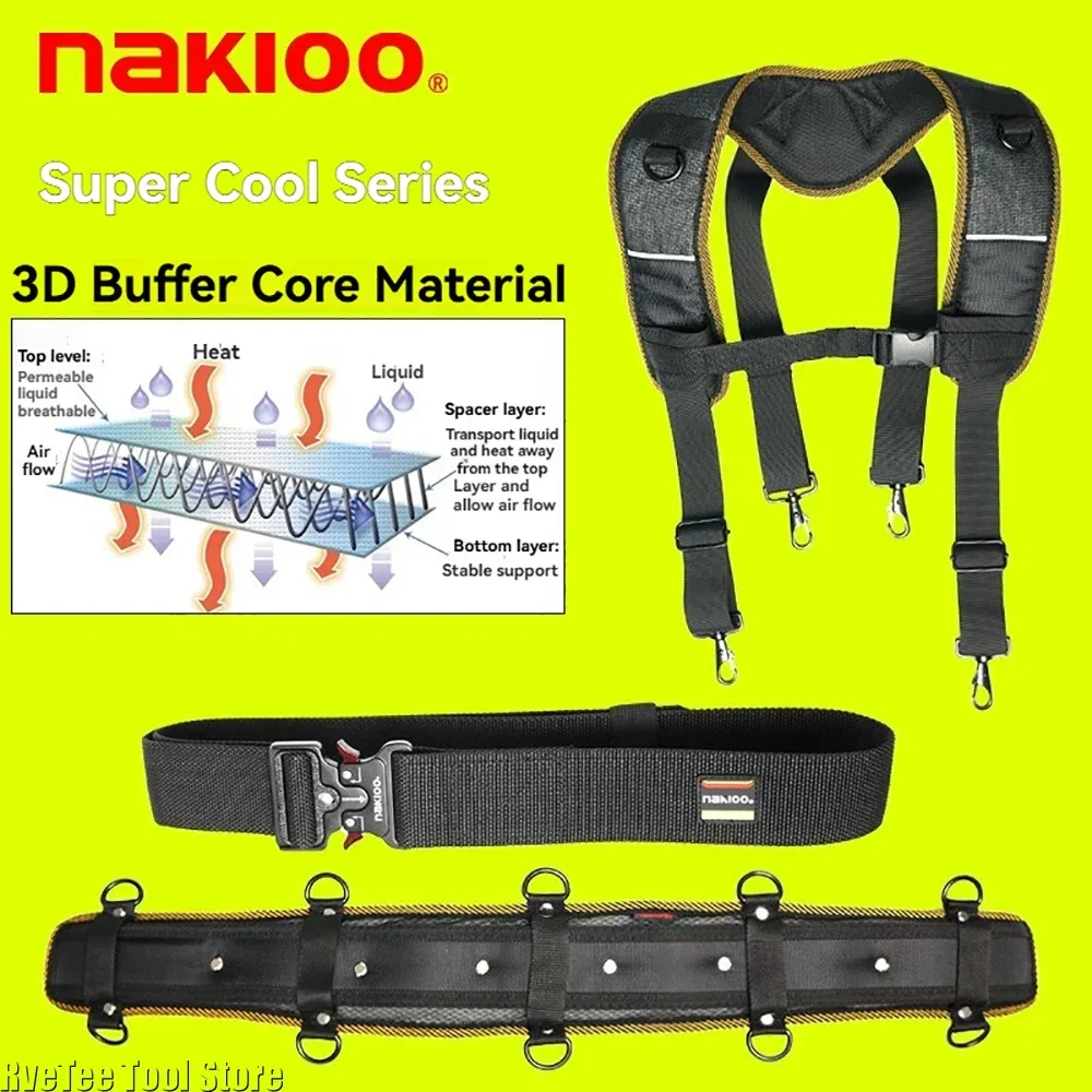 Ultra Breathable Nylon Tool Belt Waist Protector Alloy Buckle for Waist Bag Tool Organizer Pouch Man Cool Gift