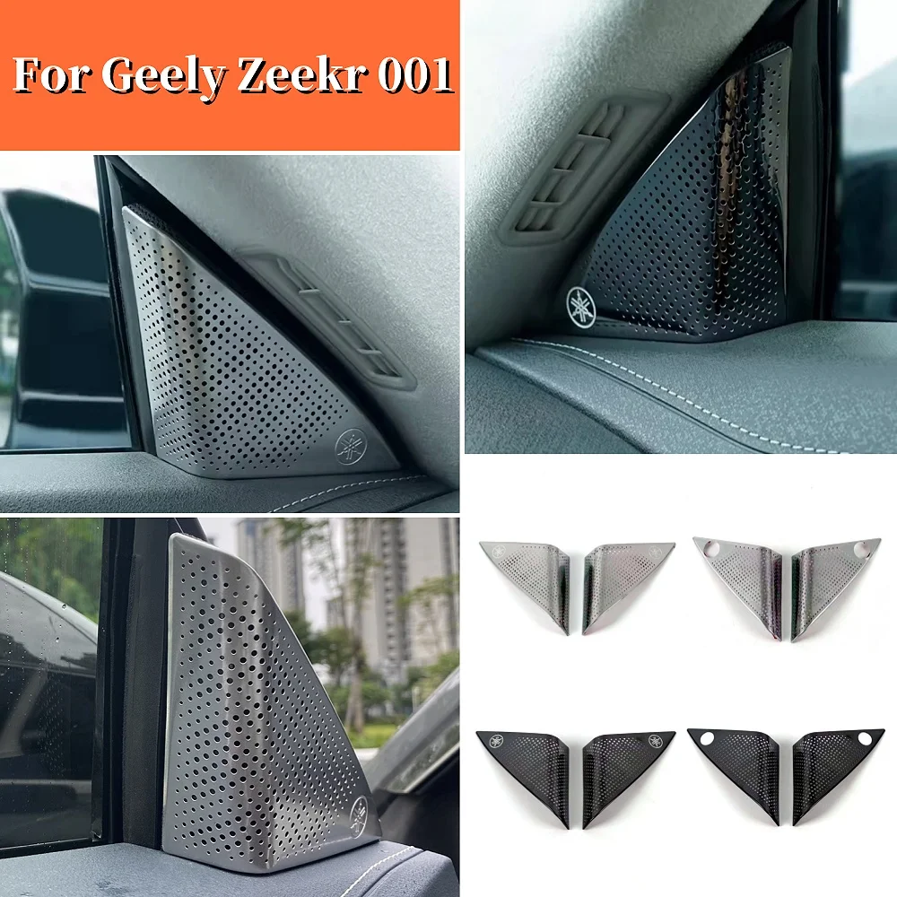 

Car Audio Speaker Cover Trim Front Door Loudspeaker Cover Protection Covers For Geely Zeekr 001 2021-2024 Sticker Accessories