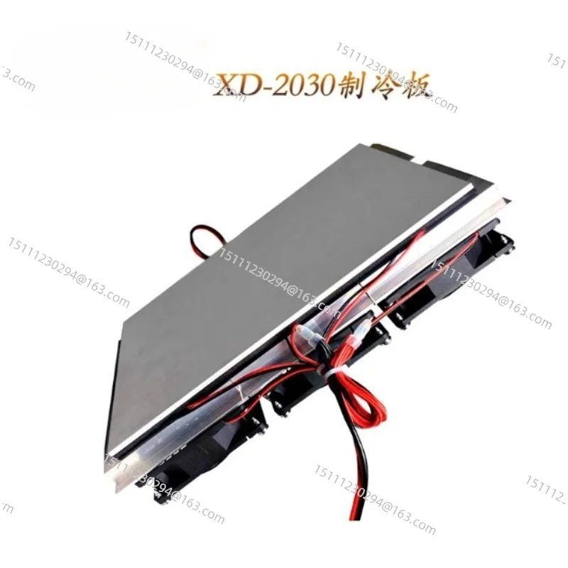 12V 240W Semiconductor Refrigeration Sheet 12705 Electronic Refrigeration Module Set Refrigeration Plate Cold Surface Cooling