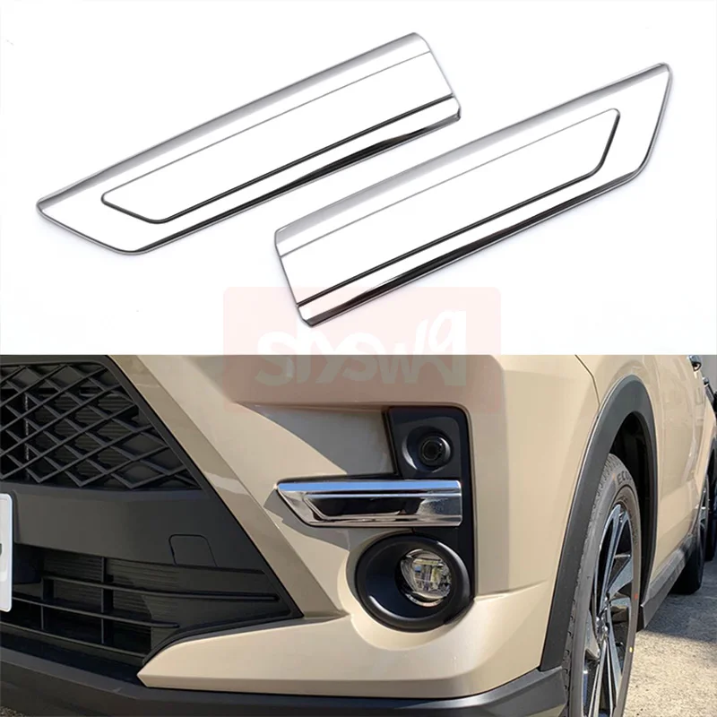 for Toyota Raize A200A A210A No Lamp Hole Stainless Steel Styling Silver Gloss Stickers Car Exterior Fog Lamp Cover Trim Strip