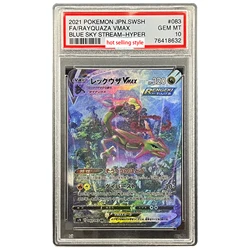 Diy Self Made PTCG Vmax Rayquaza Collection Card Copy Version Rating Card Classic Limited PTCG Anime Cards Gift Toys